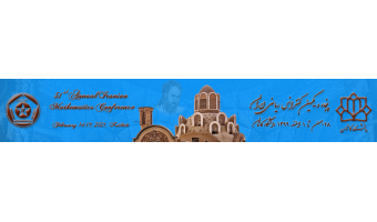 ۵۱امین کنفرانس ریاضی